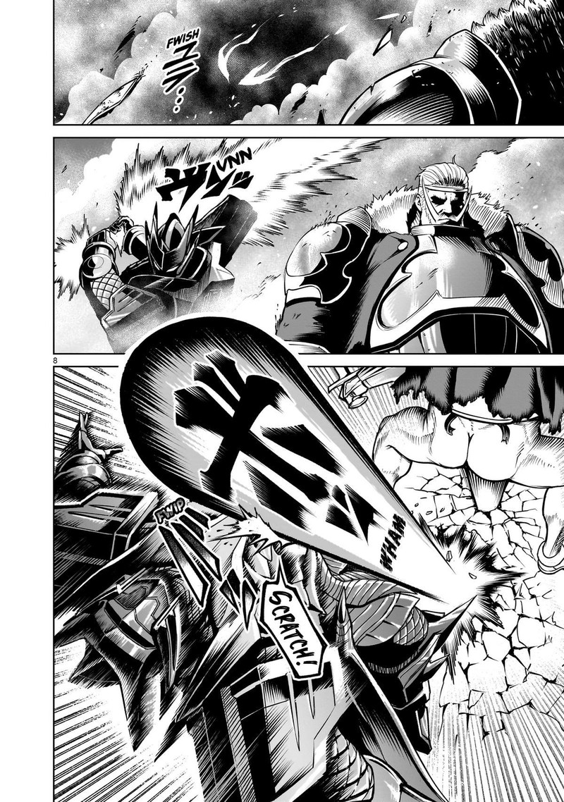 Rosen Garten Saga Chapter 63 Page 8