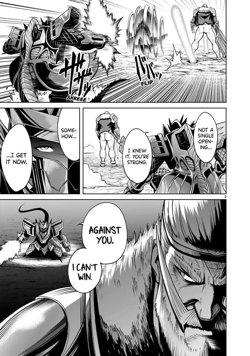 Rosen Garten Saga Chapter 63 Page 9