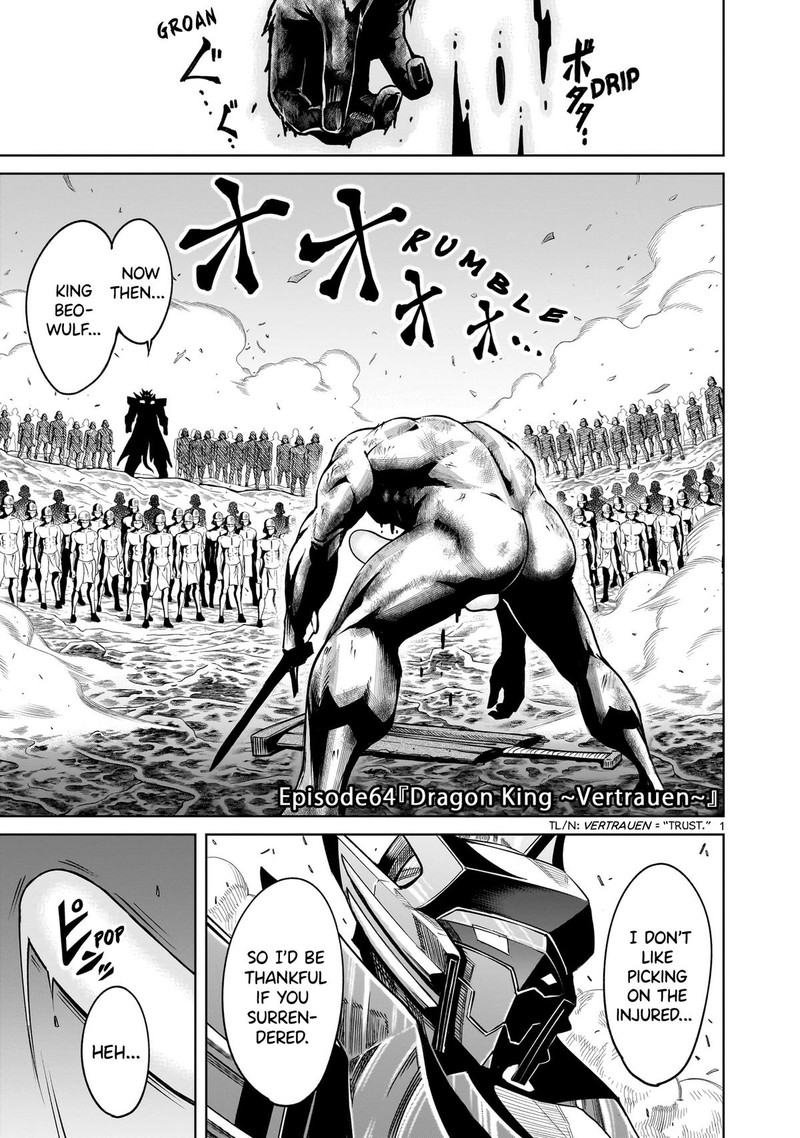 Rosen Garten Saga Chapter 64 Page 1