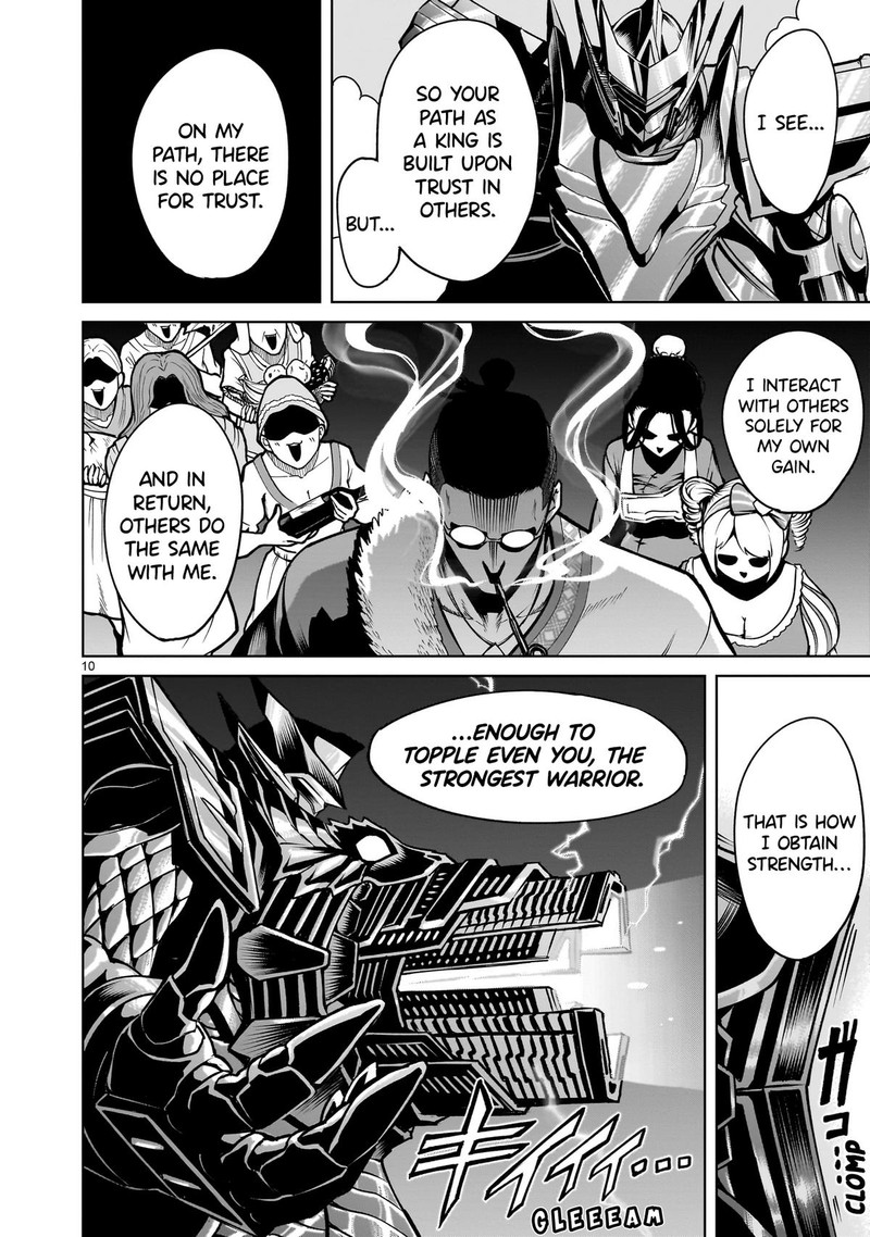 Rosen Garten Saga Chapter 64 Page 10