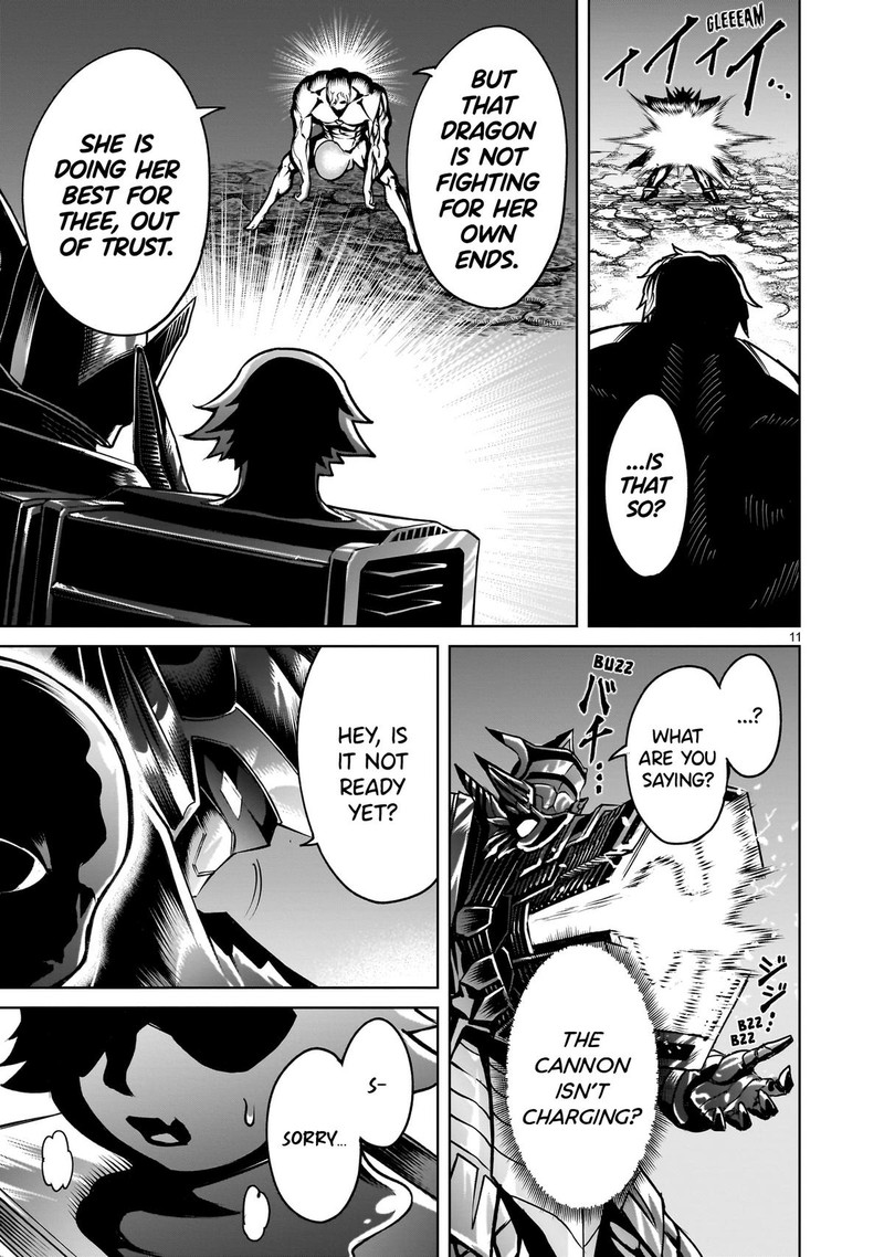 Rosen Garten Saga Chapter 64 Page 11