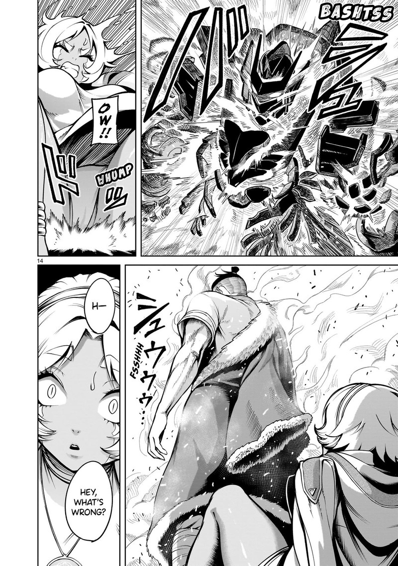 Rosen Garten Saga Chapter 64 Page 14
