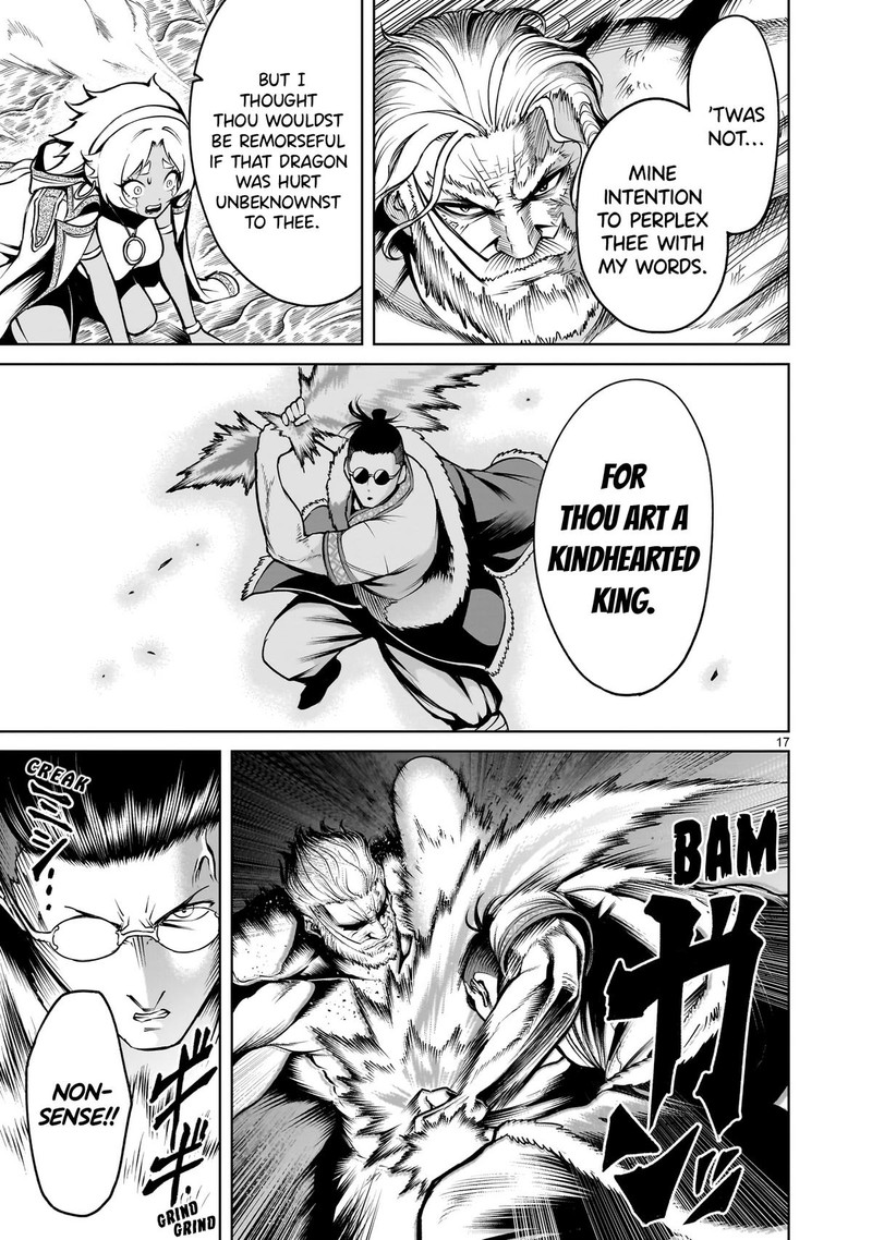 Rosen Garten Saga Chapter 64 Page 17