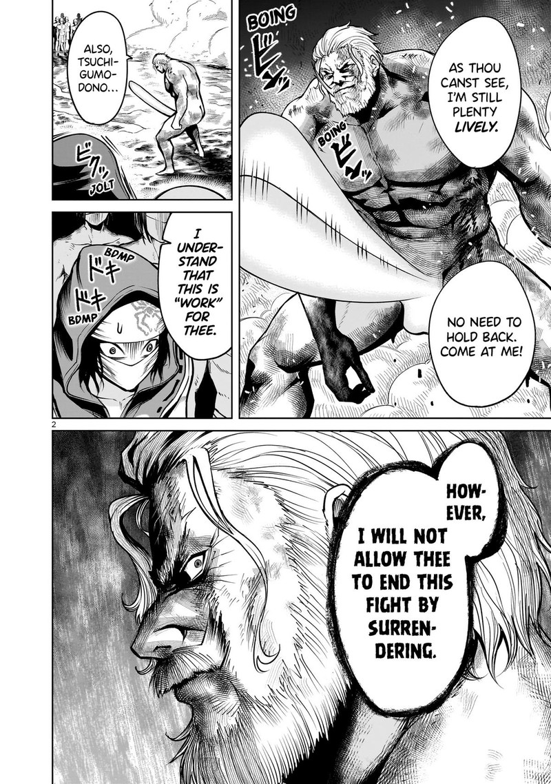 Rosen Garten Saga Chapter 64 Page 2