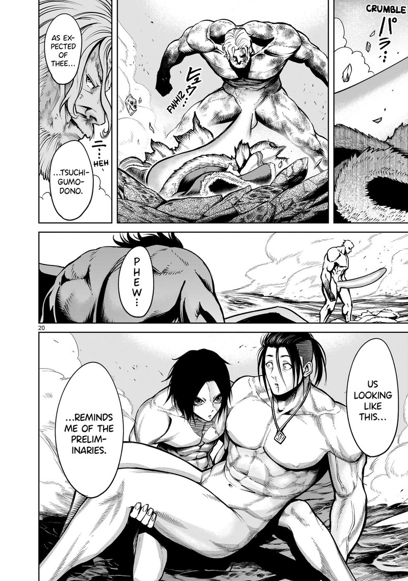 Rosen Garten Saga Chapter 64 Page 20