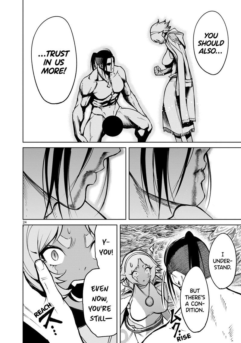 Rosen Garten Saga Chapter 64 Page 24