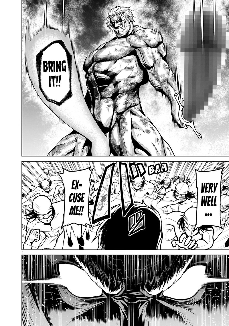 Rosen Garten Saga Chapter 64 Page 4