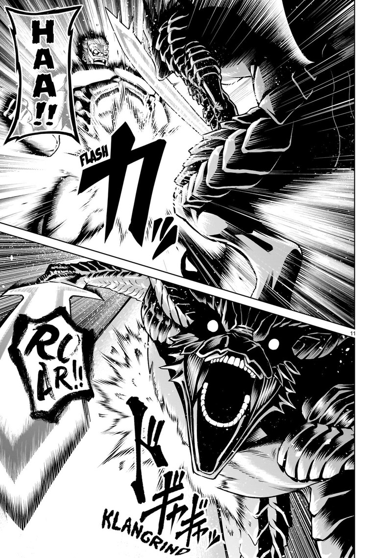 Rosen Garten Saga Chapter 65 Page 11