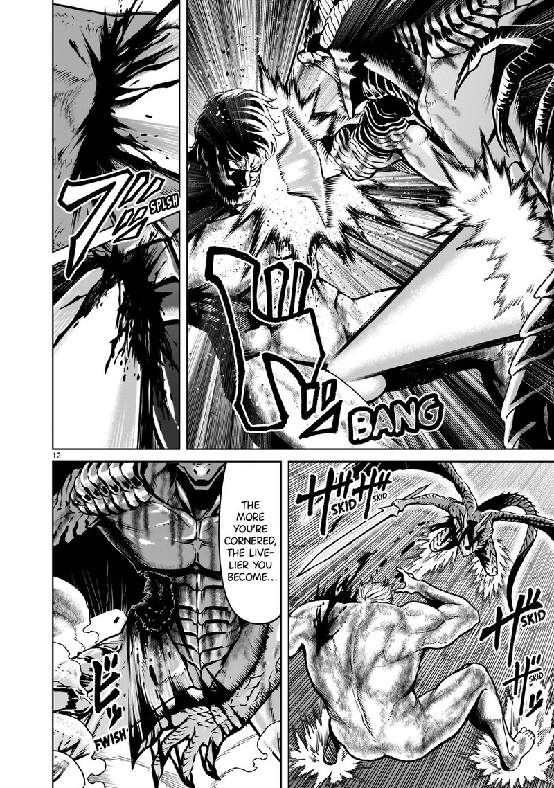 Rosen Garten Saga Chapter 65 Page 12