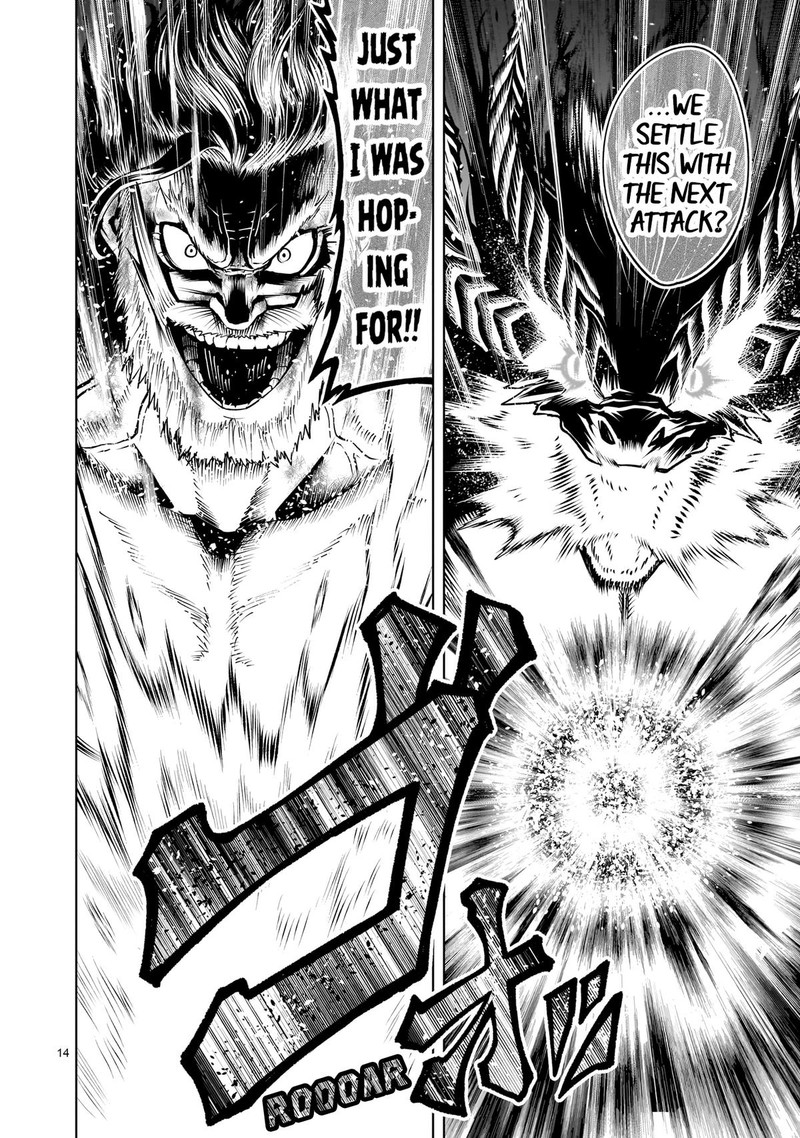 Rosen Garten Saga Chapter 65 Page 14