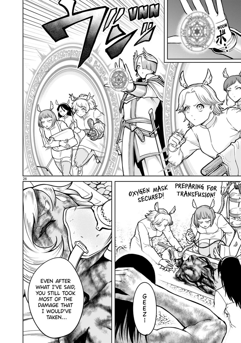 Rosen Garten Saga Chapter 65 Page 26