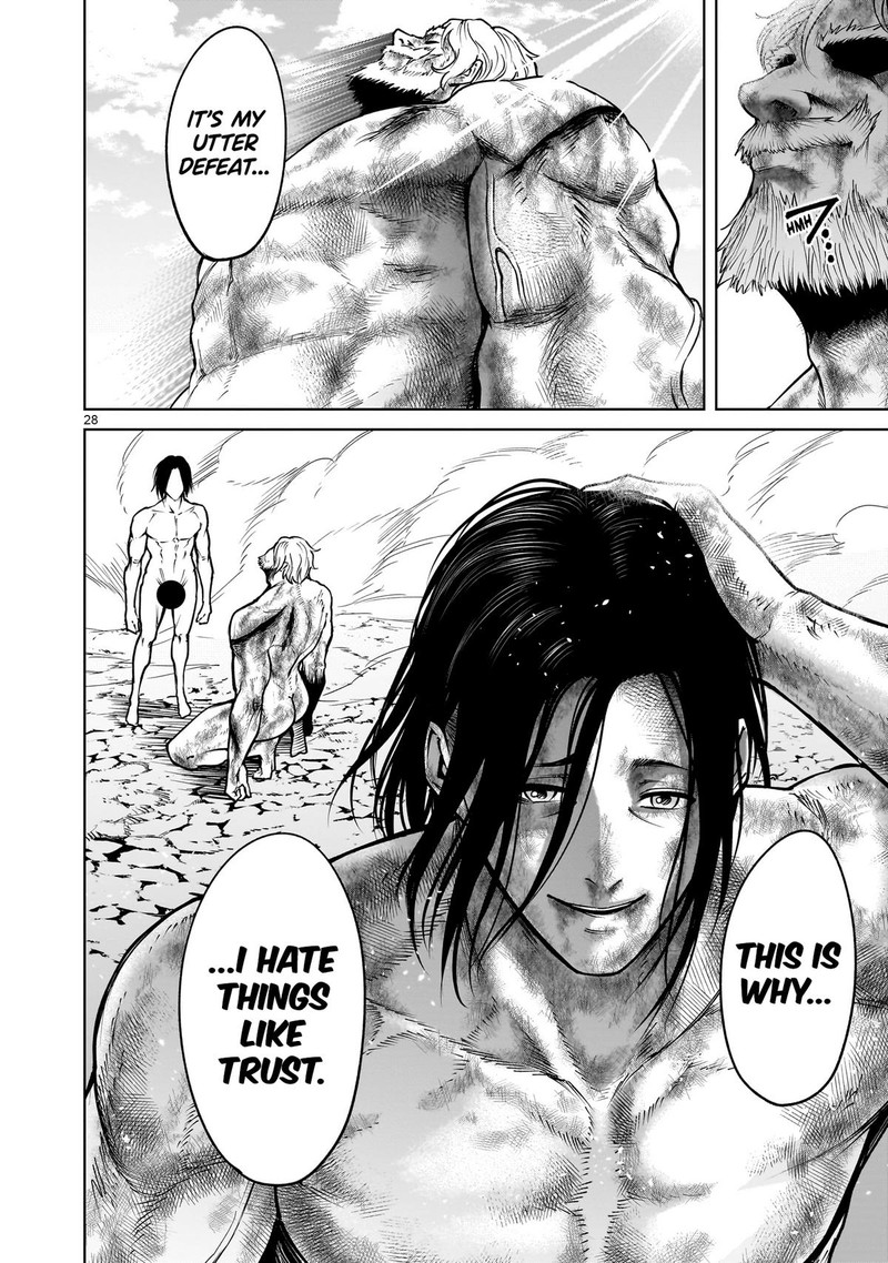 Rosen Garten Saga Chapter 65 Page 28