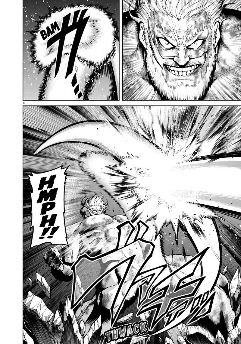 Rosen Garten Saga Chapter 65 Page 4