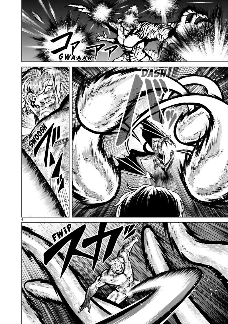 Rosen Garten Saga Chapter 65 Page 6