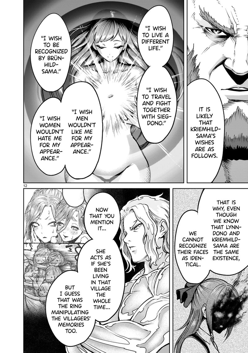 Rosen Garten Saga Chapter 66 Page 12