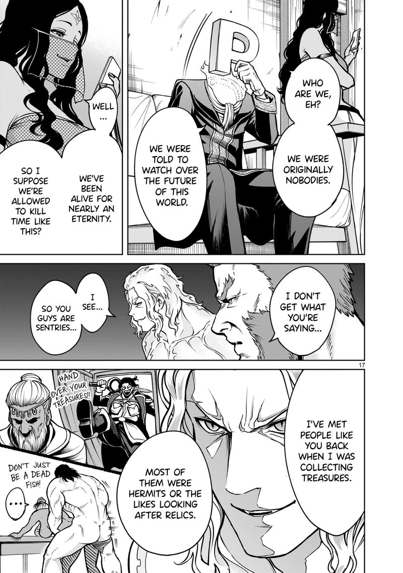 Rosen Garten Saga Chapter 66 Page 17