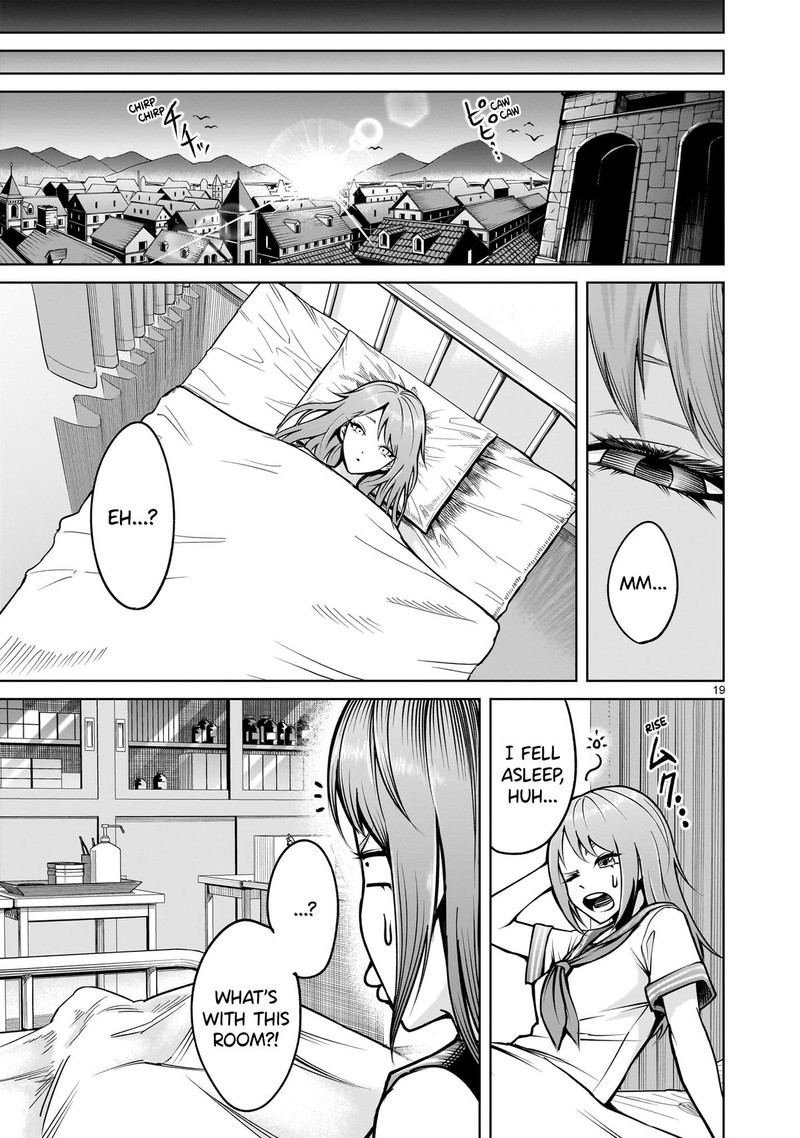 Rosen Garten Saga Chapter 66 Page 19