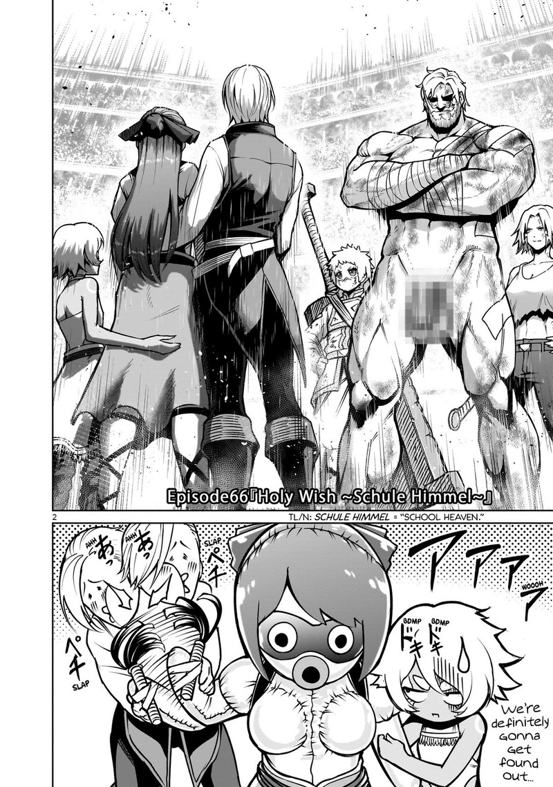 Rosen Garten Saga Chapter 66 Page 2