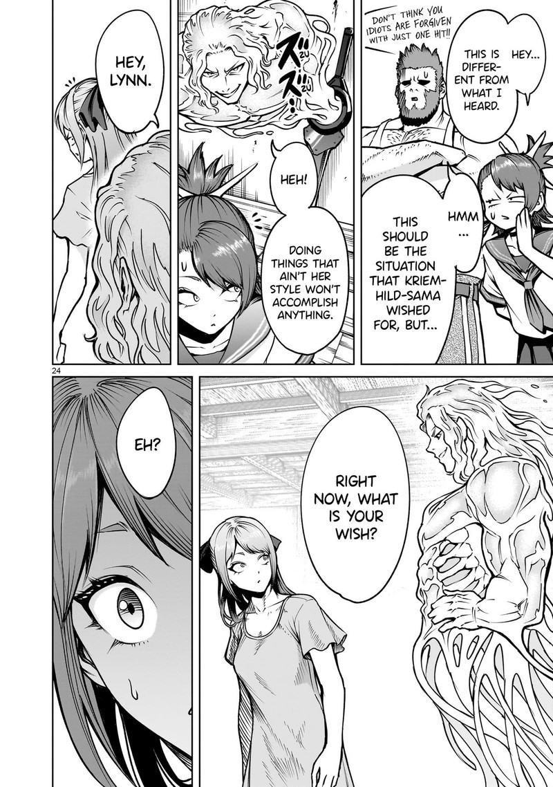 Rosen Garten Saga Chapter 66 Page 24