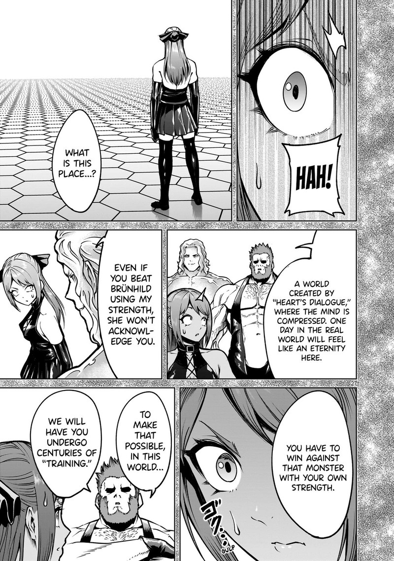 Rosen Garten Saga Chapter 66 Page 27