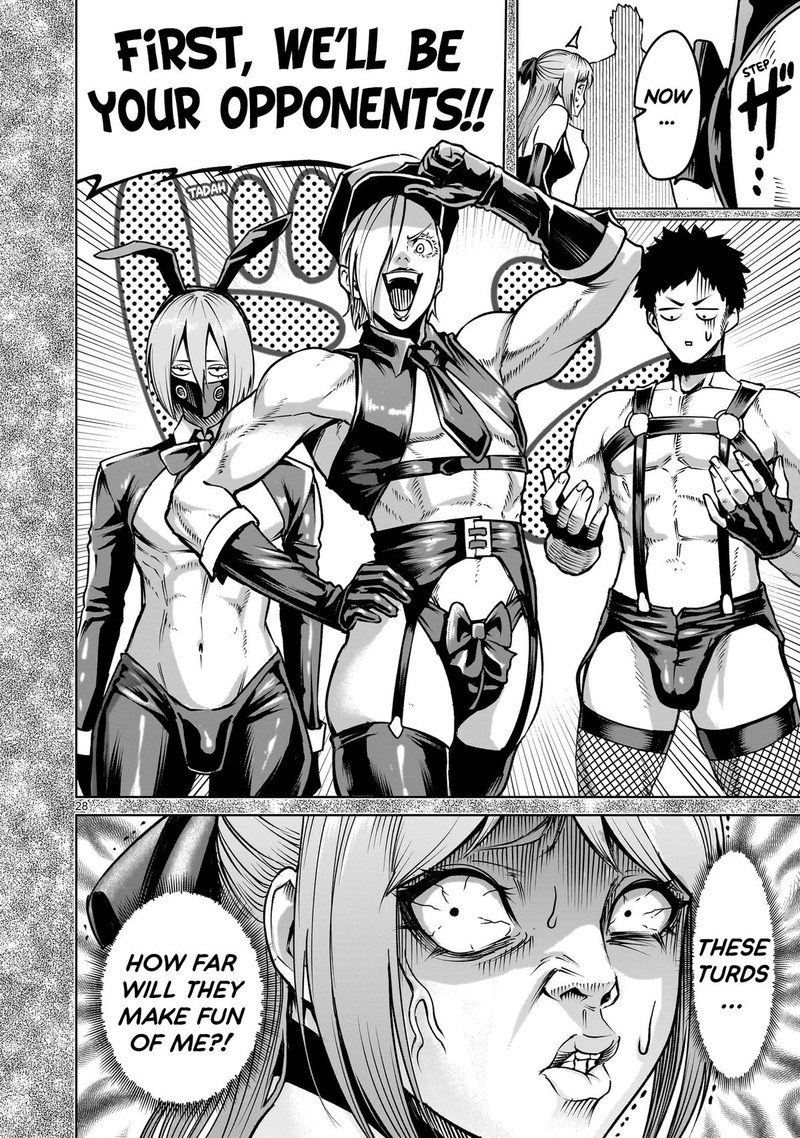 Rosen Garten Saga Chapter 66 Page 28