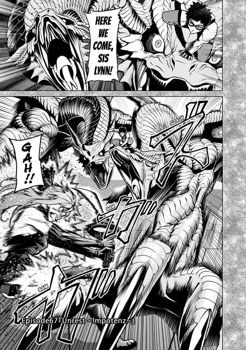 Rosen Garten Saga Chapter 67 Page 1