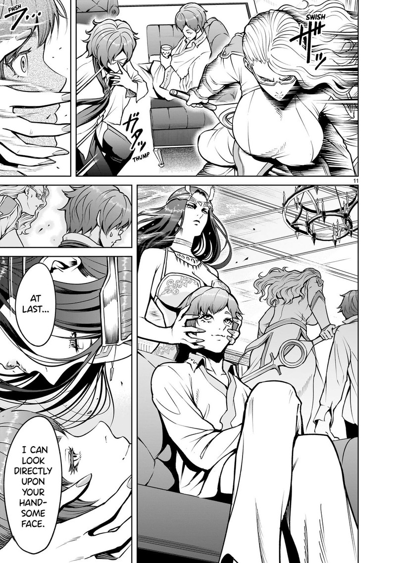 Rosen Garten Saga Chapter 67 Page 11