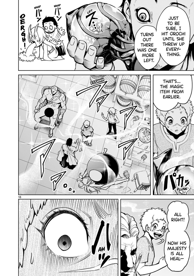 Rosen Garten Saga Chapter 67 Page 16