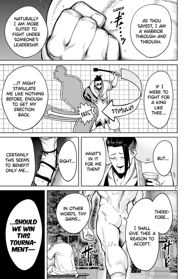 Rosen Garten Saga Chapter 67 Page 21