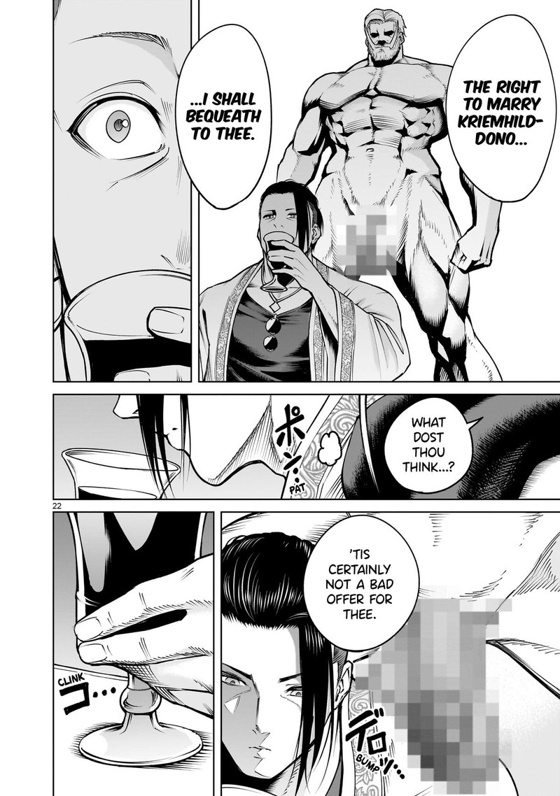 Rosen Garten Saga Chapter 67 Page 22