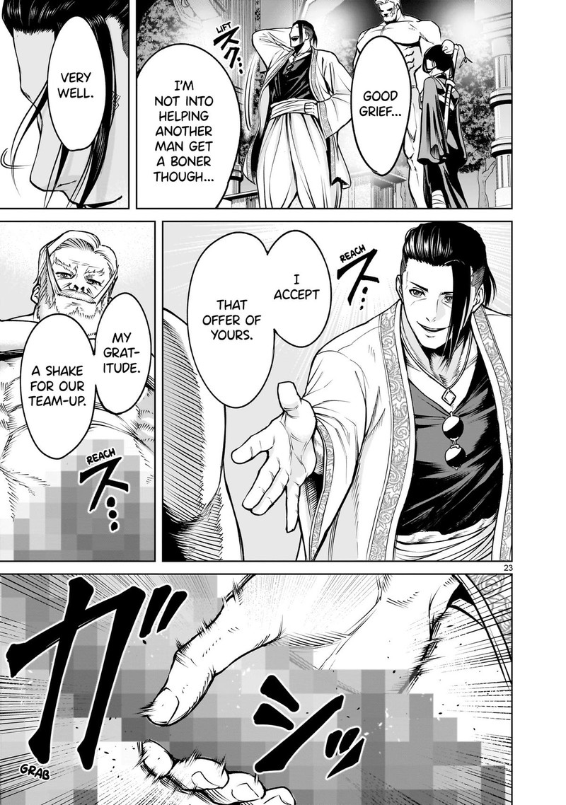 Rosen Garten Saga Chapter 67 Page 23