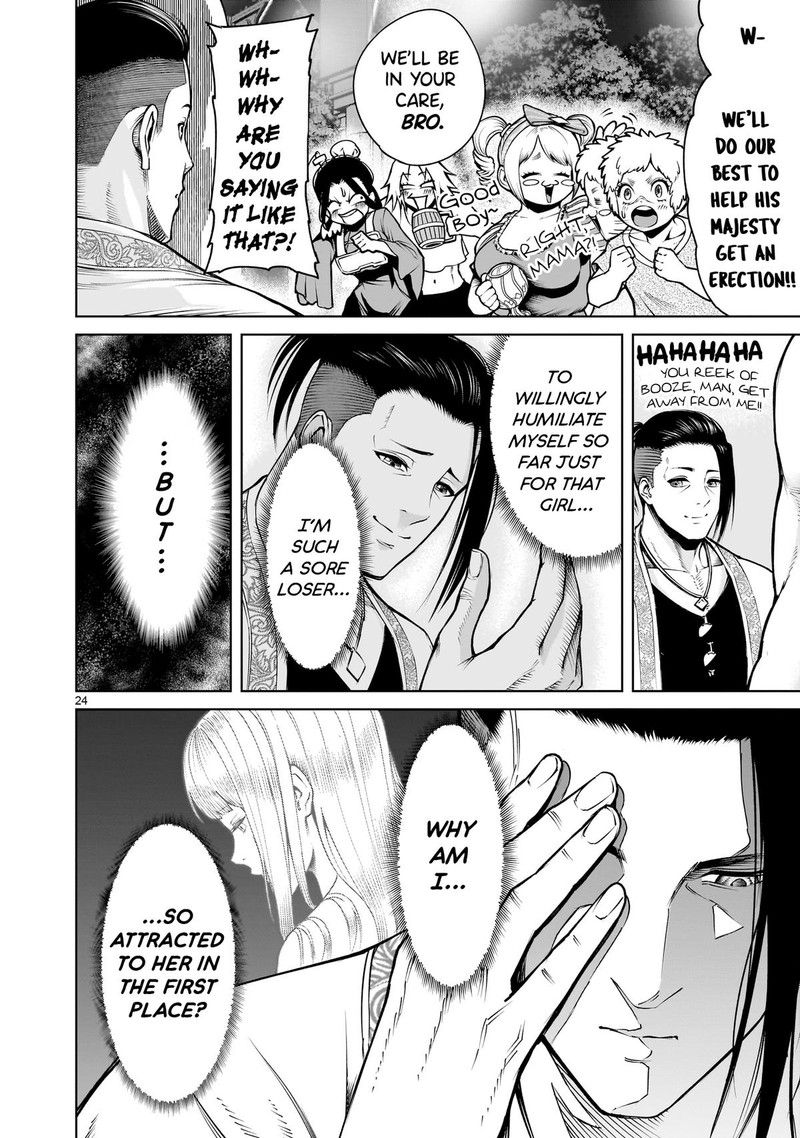 Rosen Garten Saga Chapter 67 Page 24