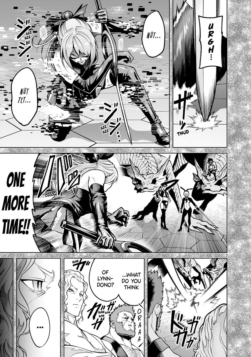 Rosen Garten Saga Chapter 67 Page 3