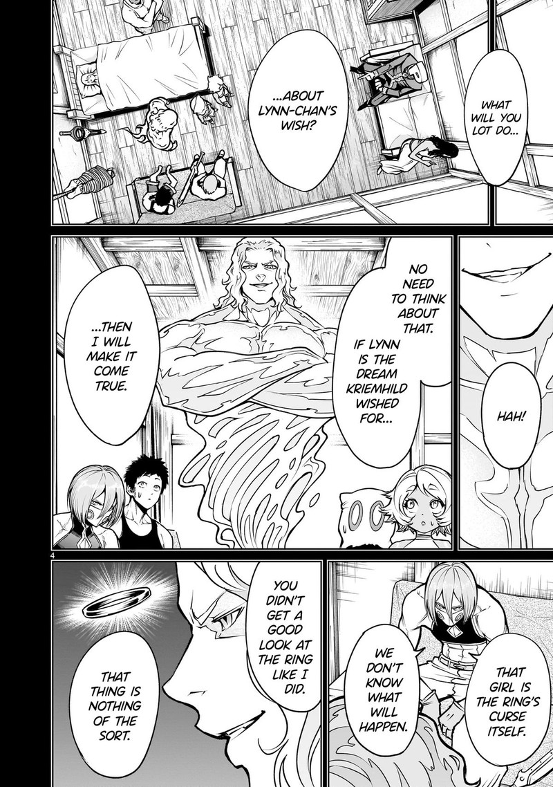 Rosen Garten Saga Chapter 67 Page 4