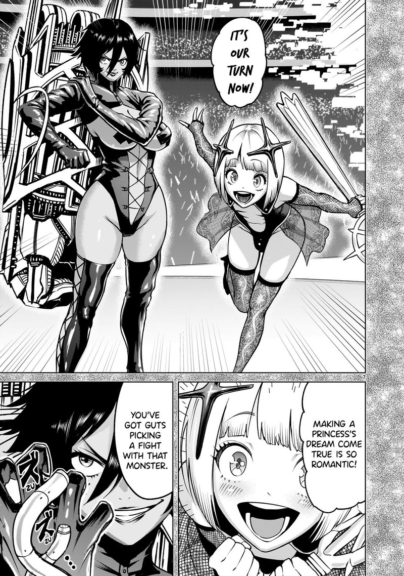 Rosen Garten Saga Chapter 67 Page 7