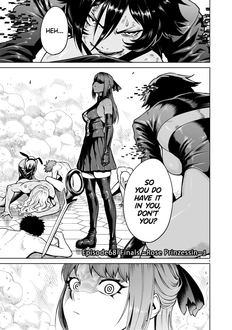 Rosen Garten Saga Chapter 68 Page 1
