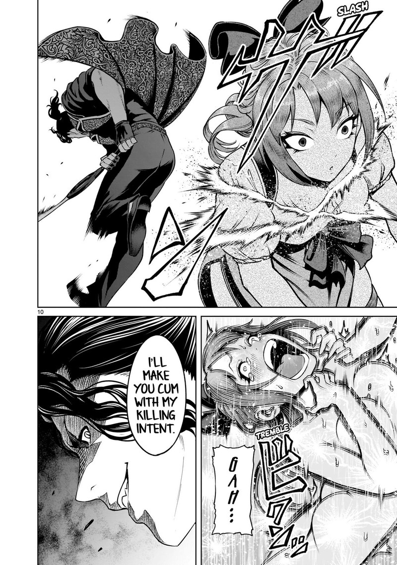 Rosen Garten Saga Chapter 68 Page 10