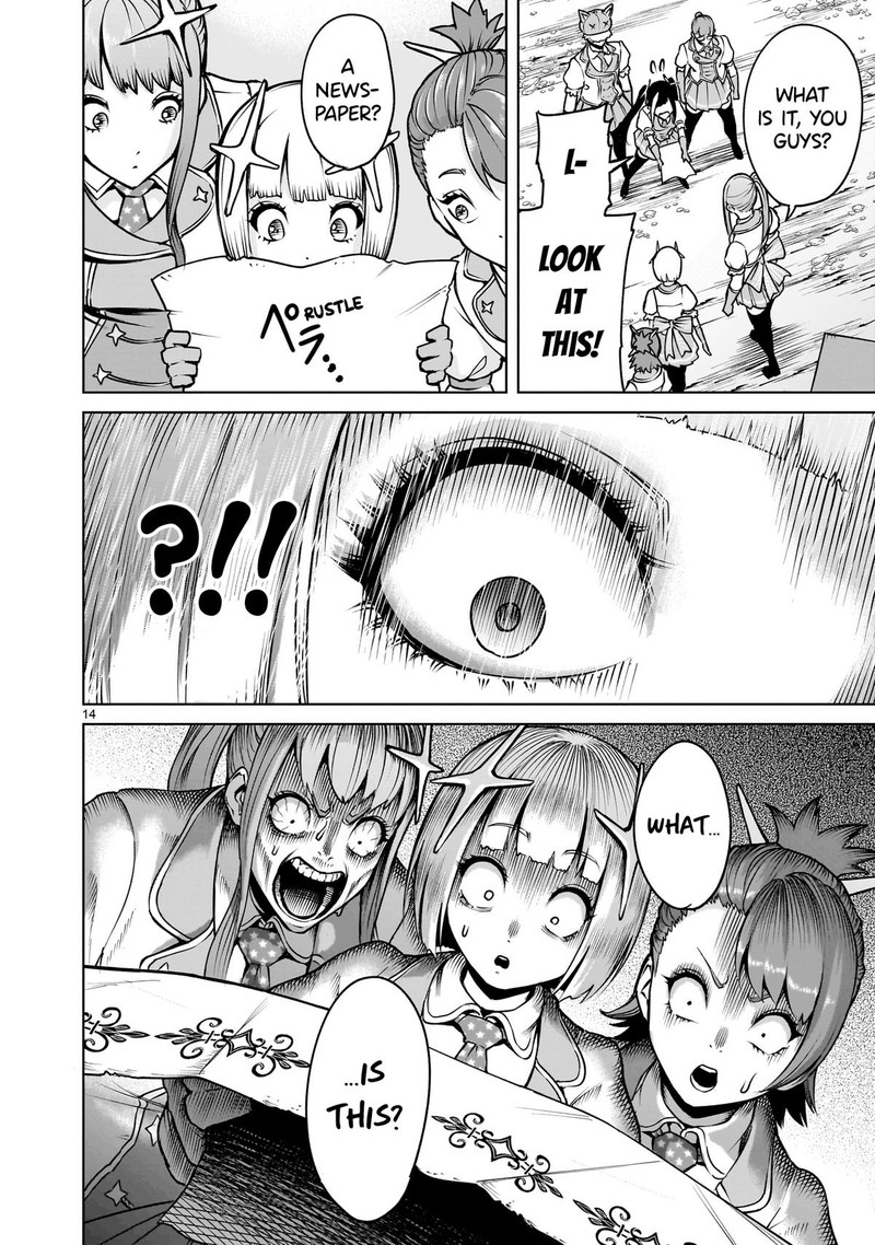 Rosen Garten Saga Chapter 68 Page 14