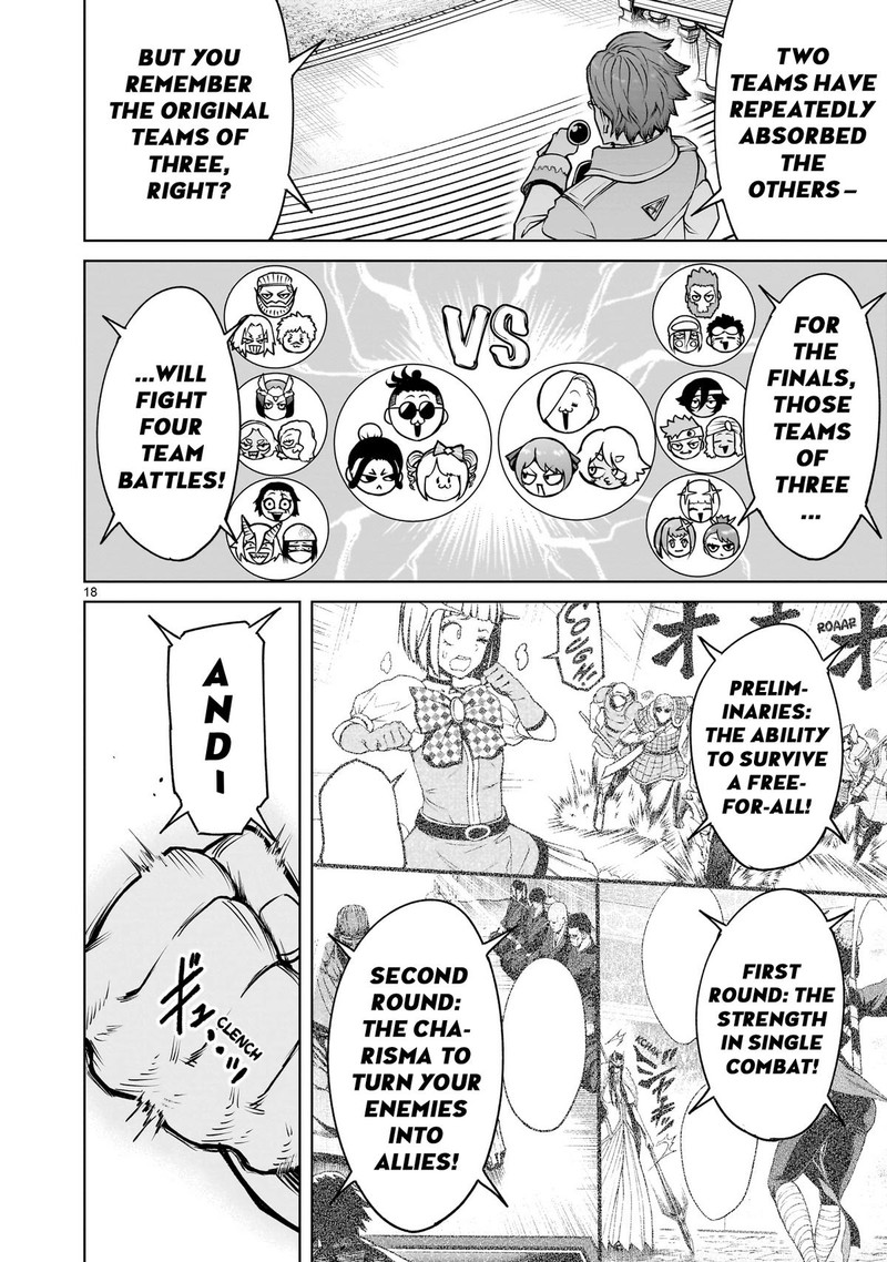 Rosen Garten Saga Chapter 68 Page 17