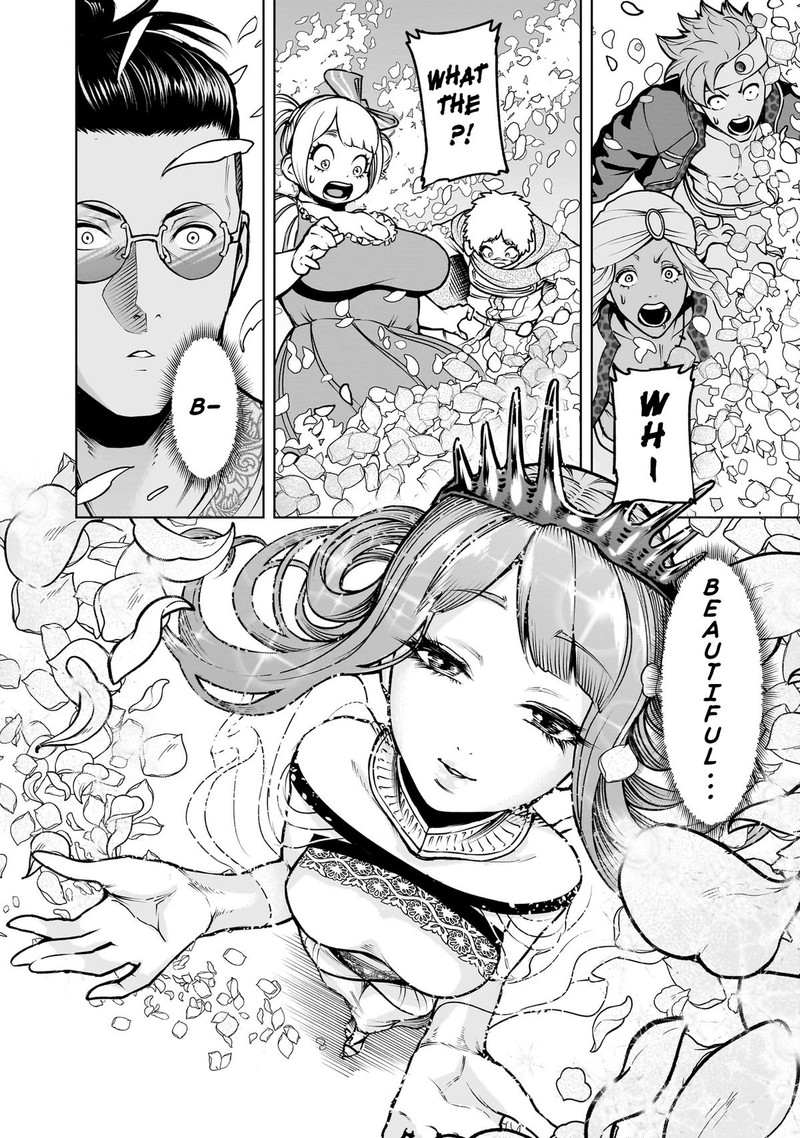 Rosen Garten Saga Chapter 68 Page 21