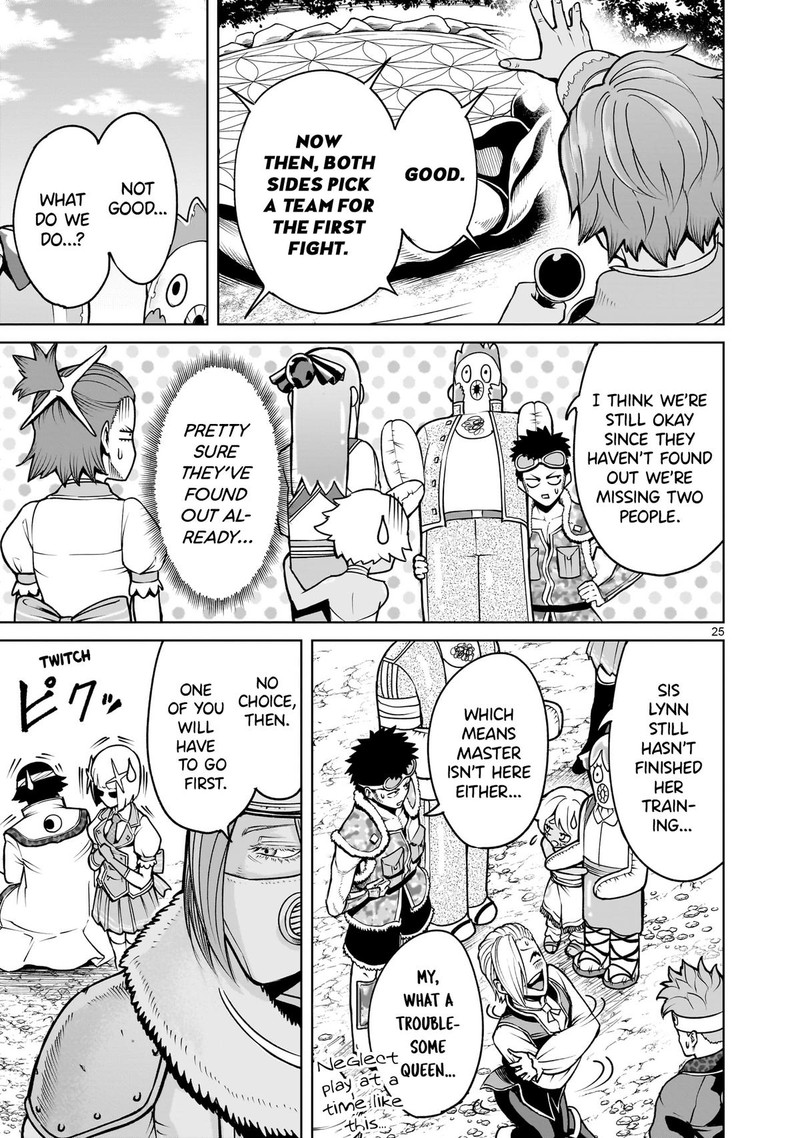 Rosen Garten Saga Chapter 68 Page 24