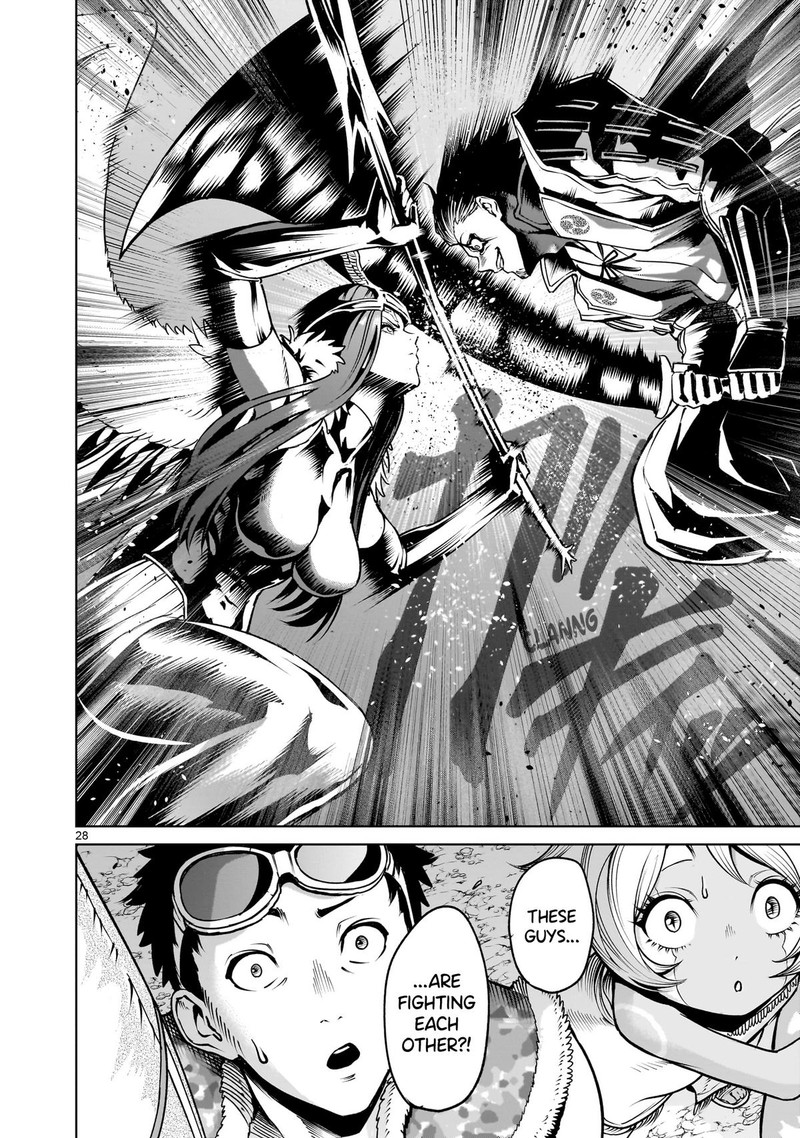 Rosen Garten Saga Chapter 68 Page 27