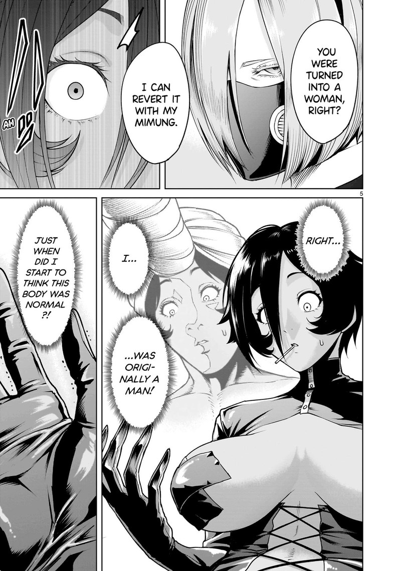 Rosen Garten Saga Chapter 68 Page 5