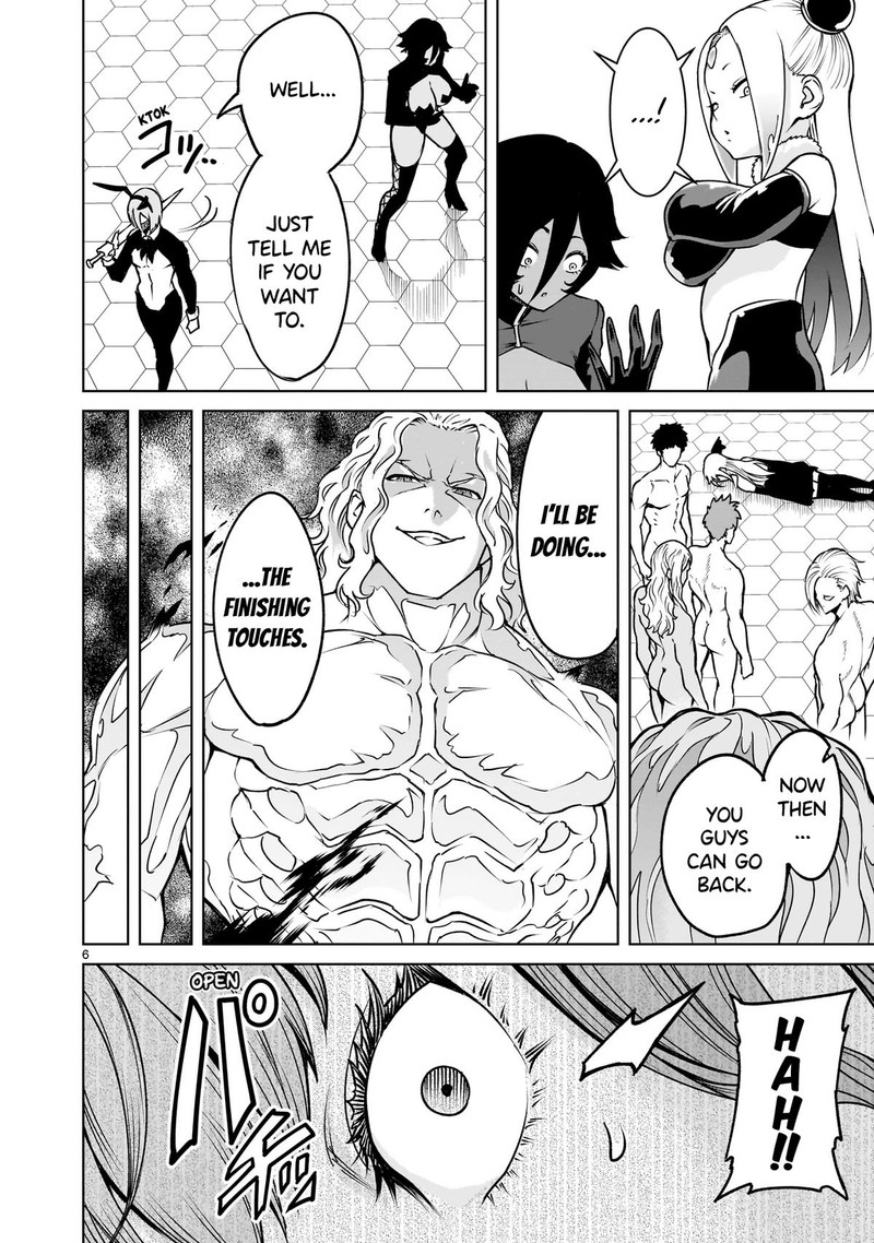Rosen Garten Saga Chapter 68 Page 6