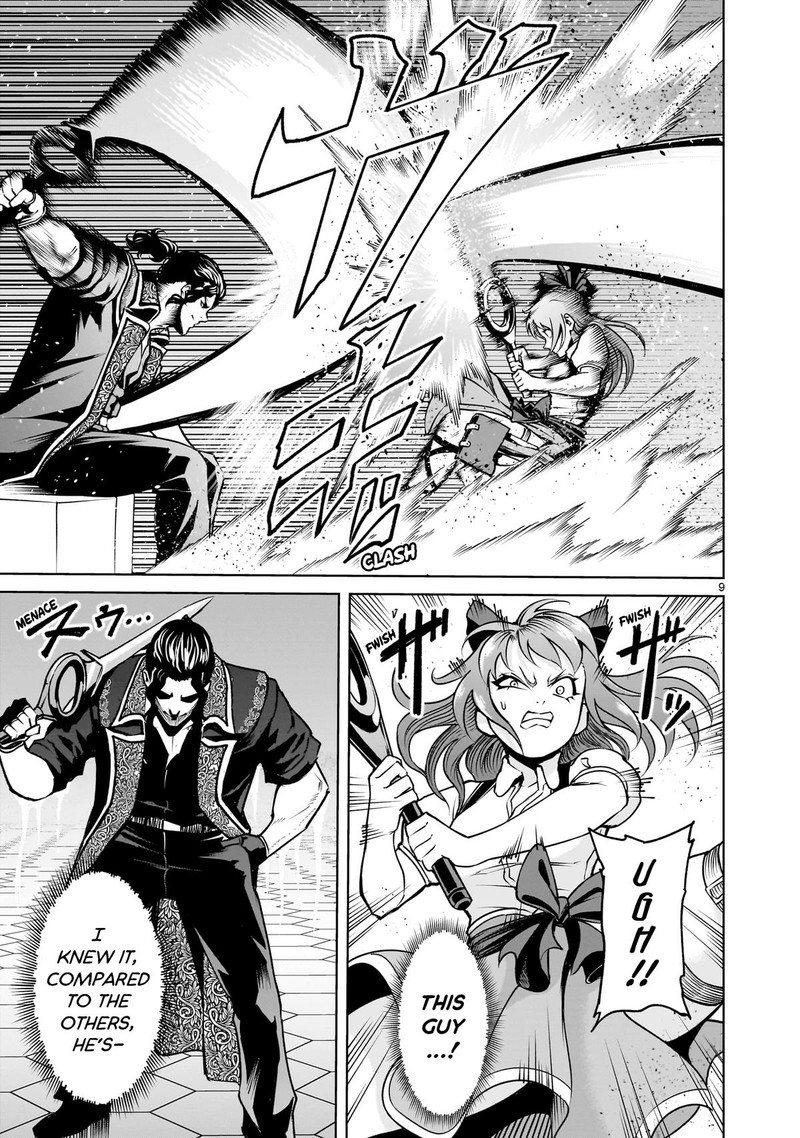 Rosen Garten Saga Chapter 68 Page 9