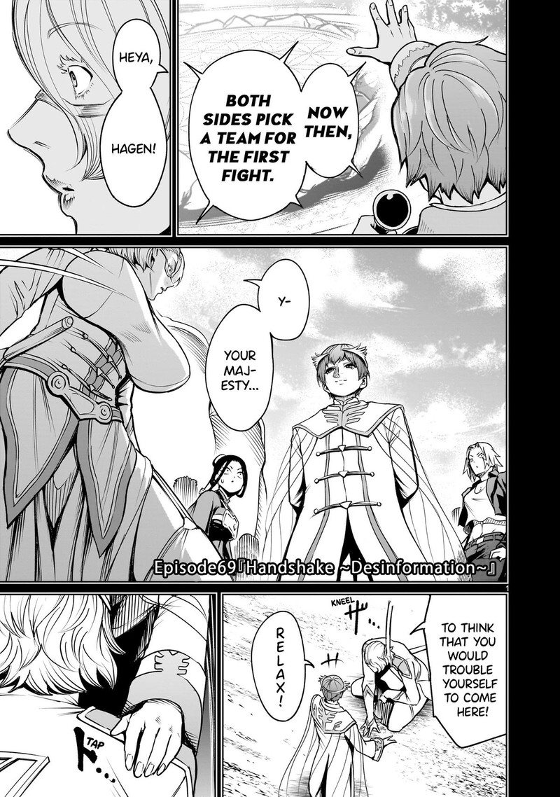 Rosen Garten Saga Chapter 69 Page 1