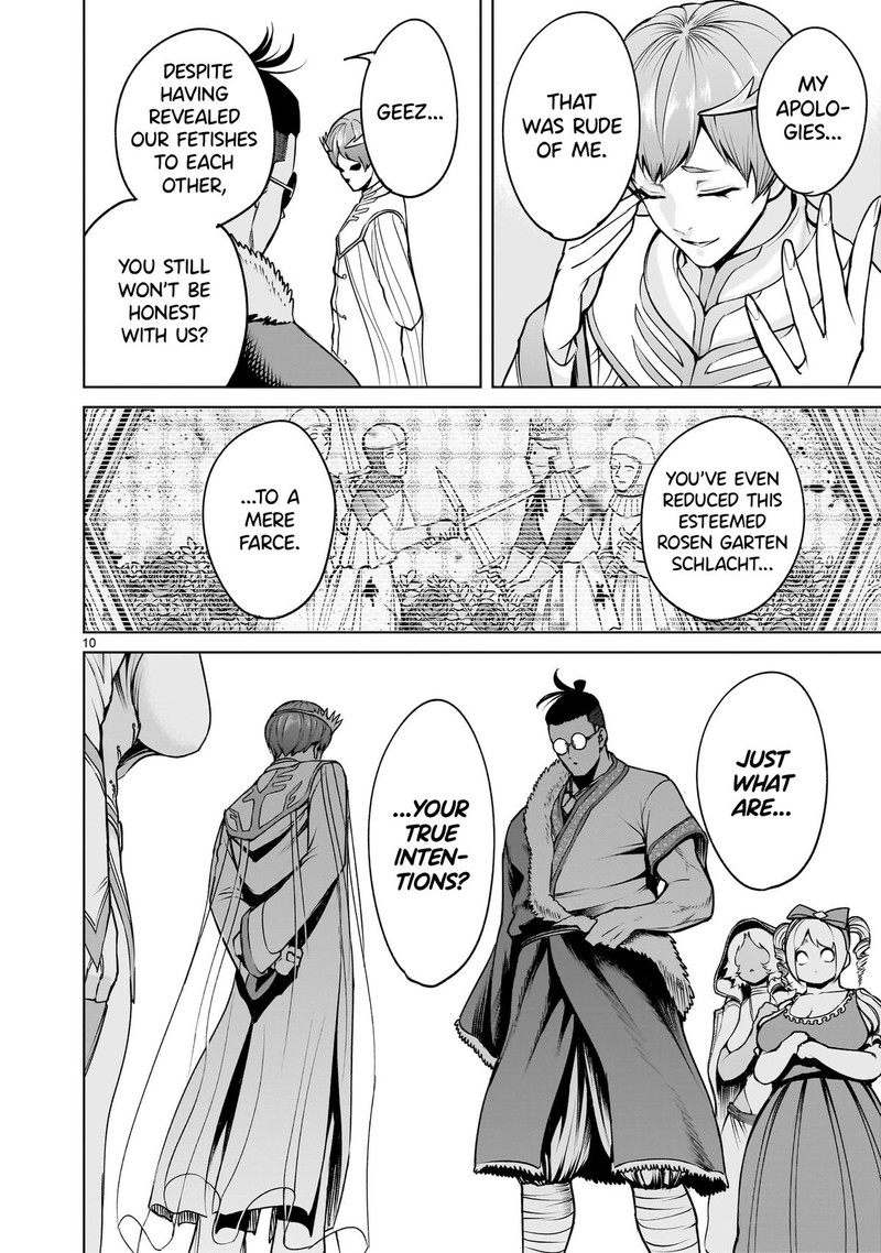 Rosen Garten Saga Chapter 69 Page 10