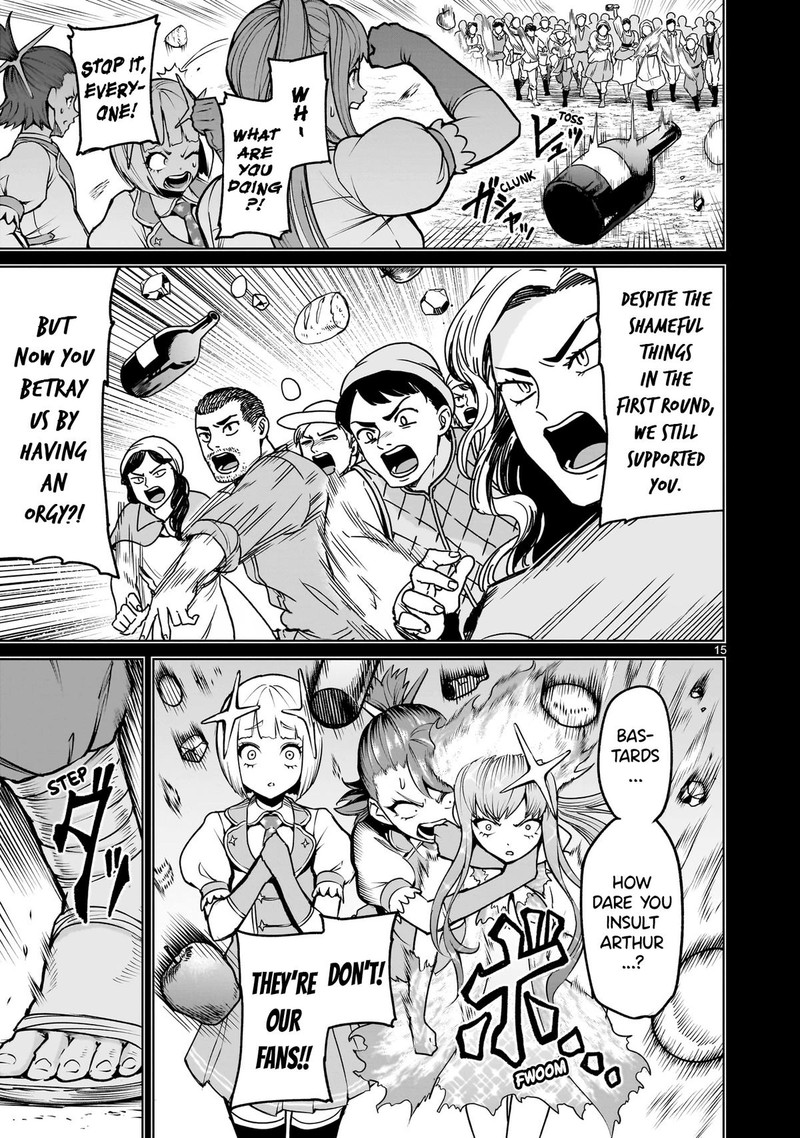 Rosen Garten Saga Chapter 69 Page 15