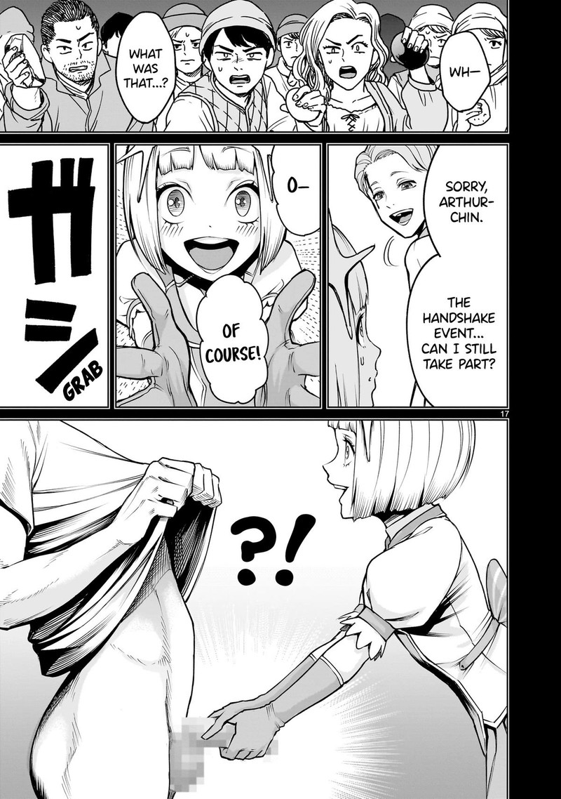 Rosen Garten Saga Chapter 69 Page 17