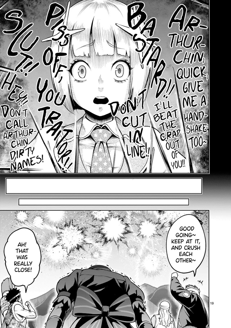 Rosen Garten Saga Chapter 69 Page 19